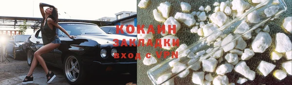 mdpv Покров