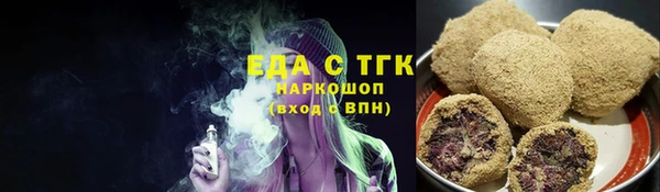гашик Абдулино