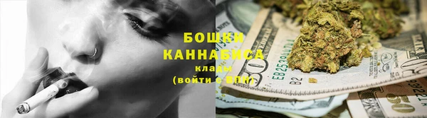 гидропоника Абаза