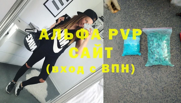 гашик Абдулино