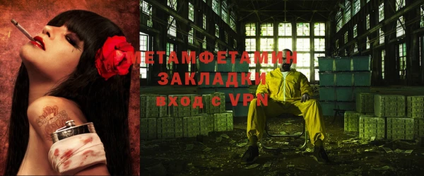 mdpv Покров