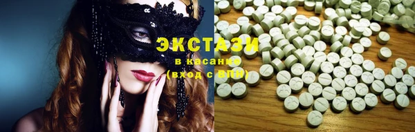 синтетический гашиш Абинск