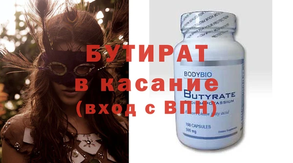 кокаин Дмитриев