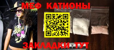 кокаин Урюпинск
