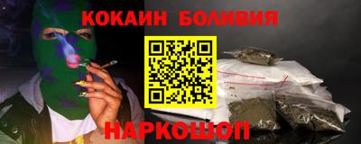 мет Кулебаки