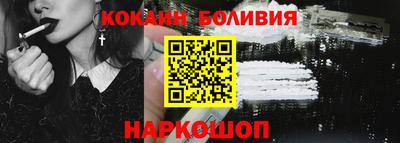 кристаллы Кунгур