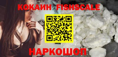 круглые Краснокаменск