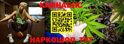 круглые Краснокаменск