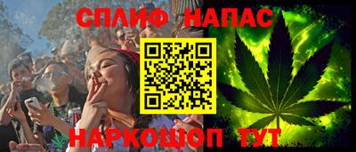 круглые Краснокаменск