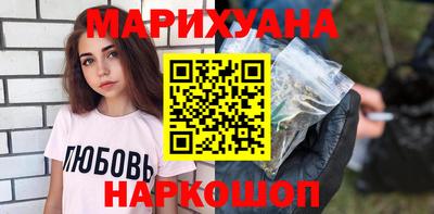 кристаллы Кунгур