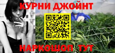 2c-b Краснодар