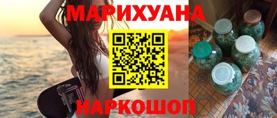 круглые Краснокаменск