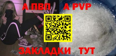 2c-b Краснодар