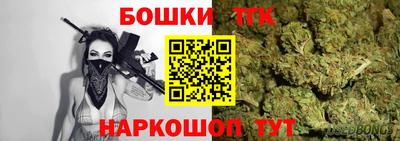 2c-b Краснодар