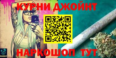 кокаин VHQ Краснознаменск