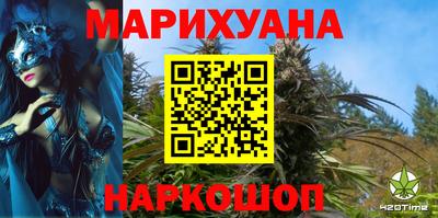 2c-b Краснодар