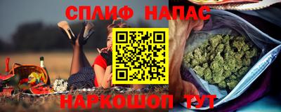 круглые Краснокаменск