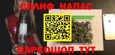 круглые Краснокаменск