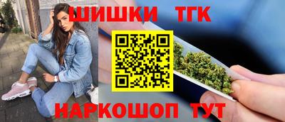 кокаин VHQ Краснознаменск
