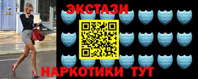 кокаин VHQ Краснознаменск