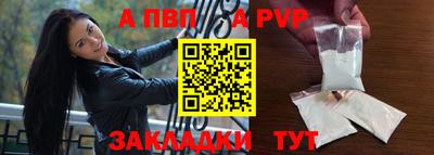 кокаин VHQ Краснознаменск