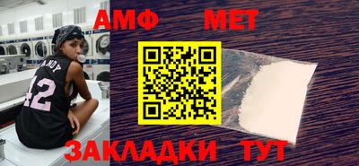 круглые Краснокаменск