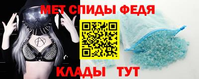 кокаин VHQ Краснознаменск