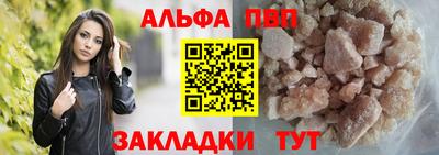 кокаин VHQ Краснознаменск