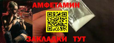 2c-b Краснодар