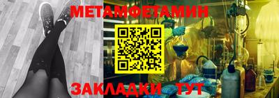 2c-b Краснодар