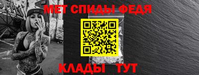 кристаллы Кунгур