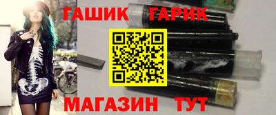 круглые Краснокаменск