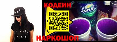 2c-b Краснодар