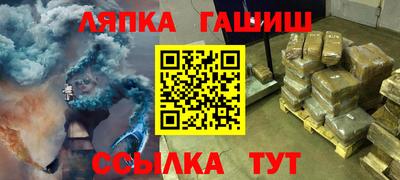 2c-b Краснодар