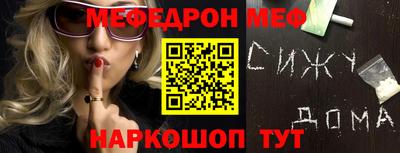 кокаин VHQ Краснознаменск