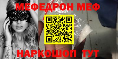 мет Кулебаки
