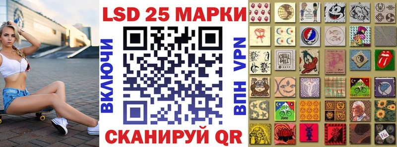 нарко площадка официальный сайт  Звенигород  Марки N-bome 1,8мг 