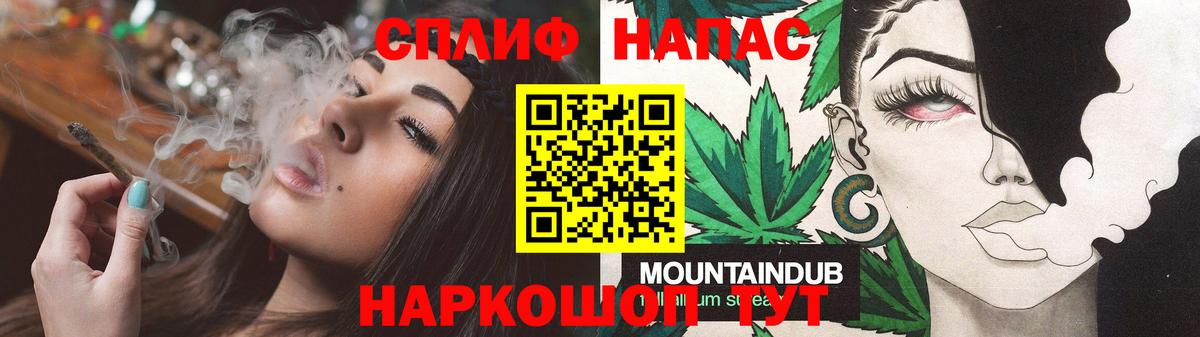 Шишки марихуана OG Kush Звенигород